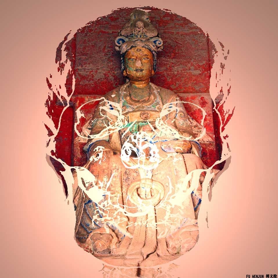 No Realms No.8