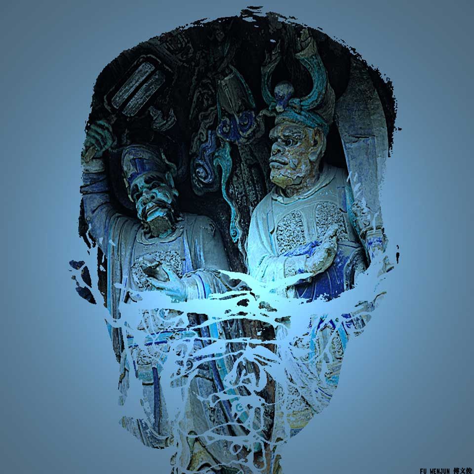 No Realms No.3