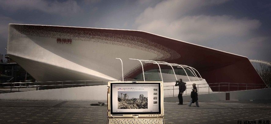 Story of the Expo Park-Austria conceptual photography