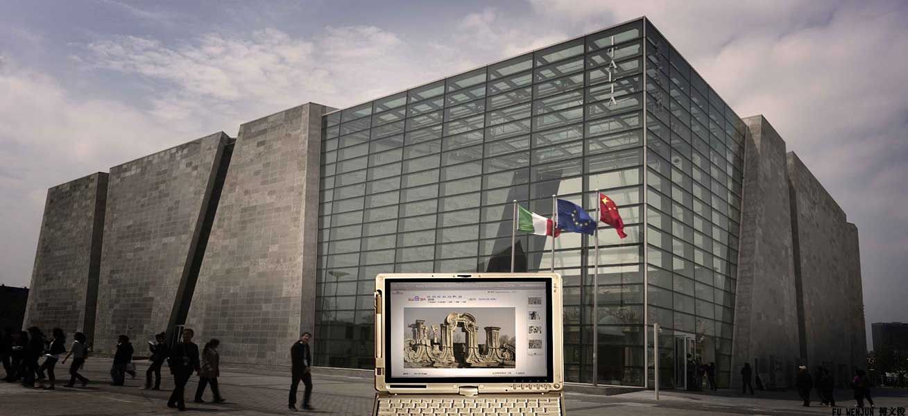 Story of the Expo Park Italy conceptual photography