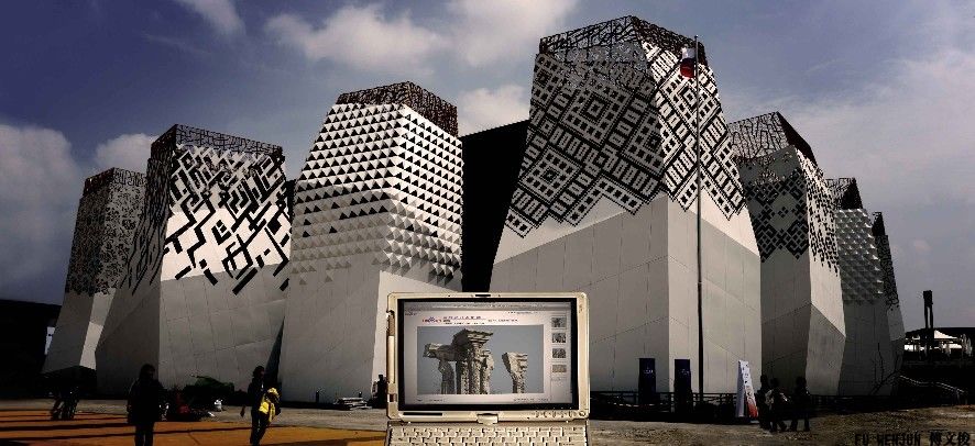 Story of the Expo Park Russia conceptual photography