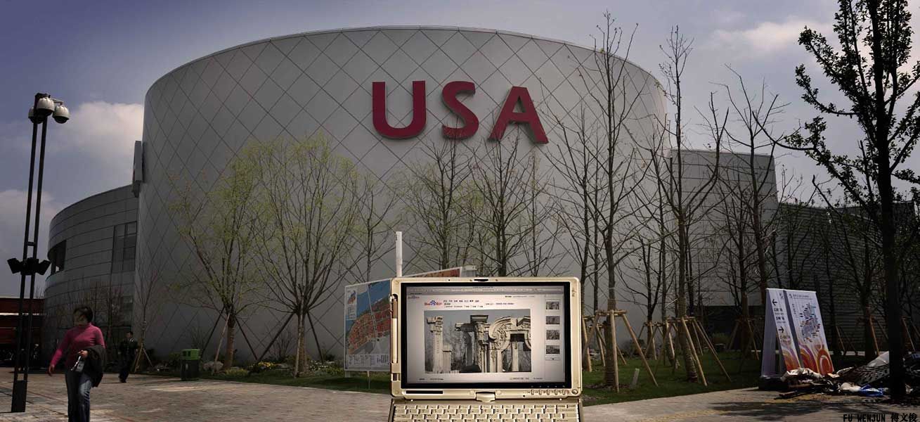 Story of the Expo Park USA conceptual photography