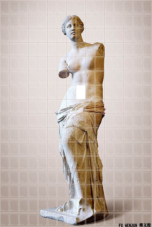 Stamps-Venus conceptual photography