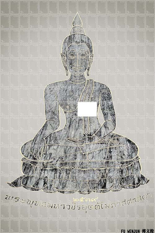 Stamps-Cliff Inscription conceptual photography 80x100cm100x125cm 2014