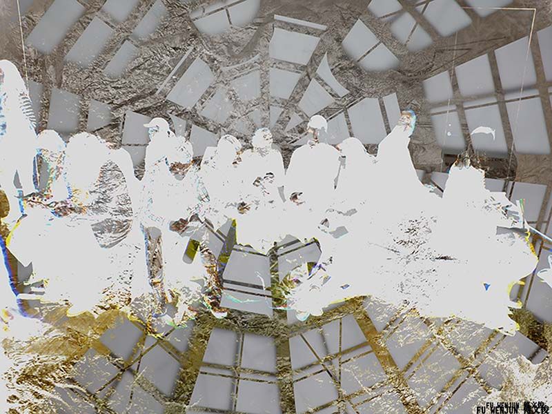 Under the Dome