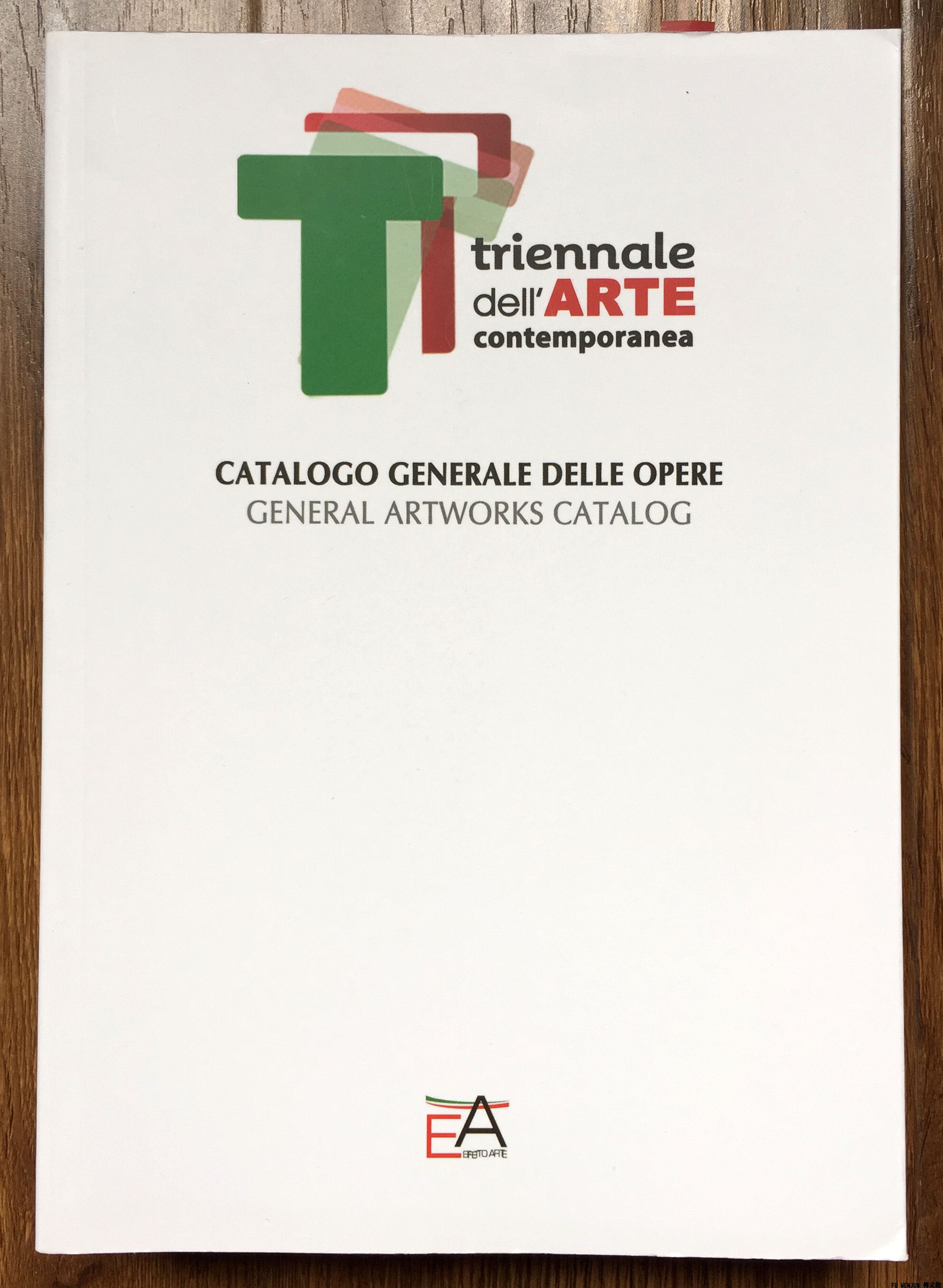 2016 Catalog of Triennale dell'Arte Contemporanea
