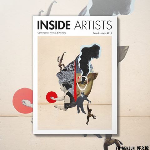 2016 Inside Artists