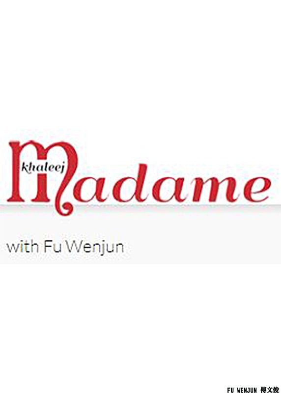 2018 KHALEEJ MADAME