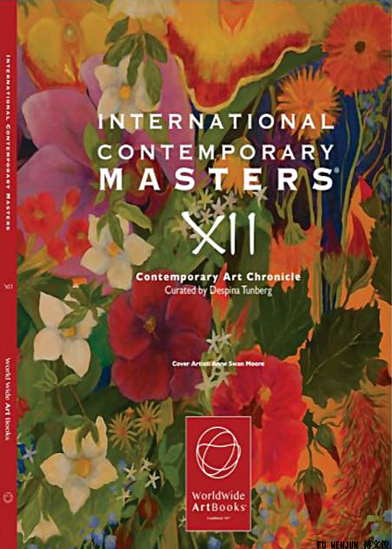 2018 INTERNATIONAL CONTEMPORARY MASTERS XII