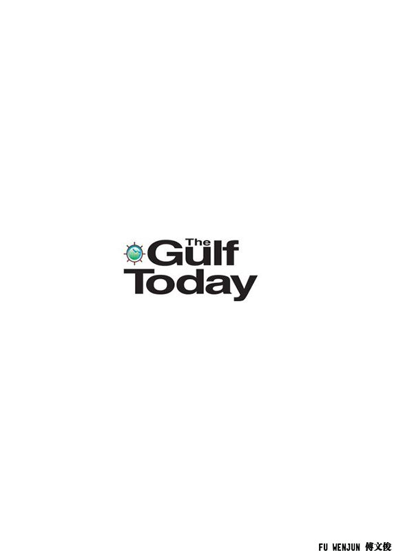 2018 APRIL GULF TODAY