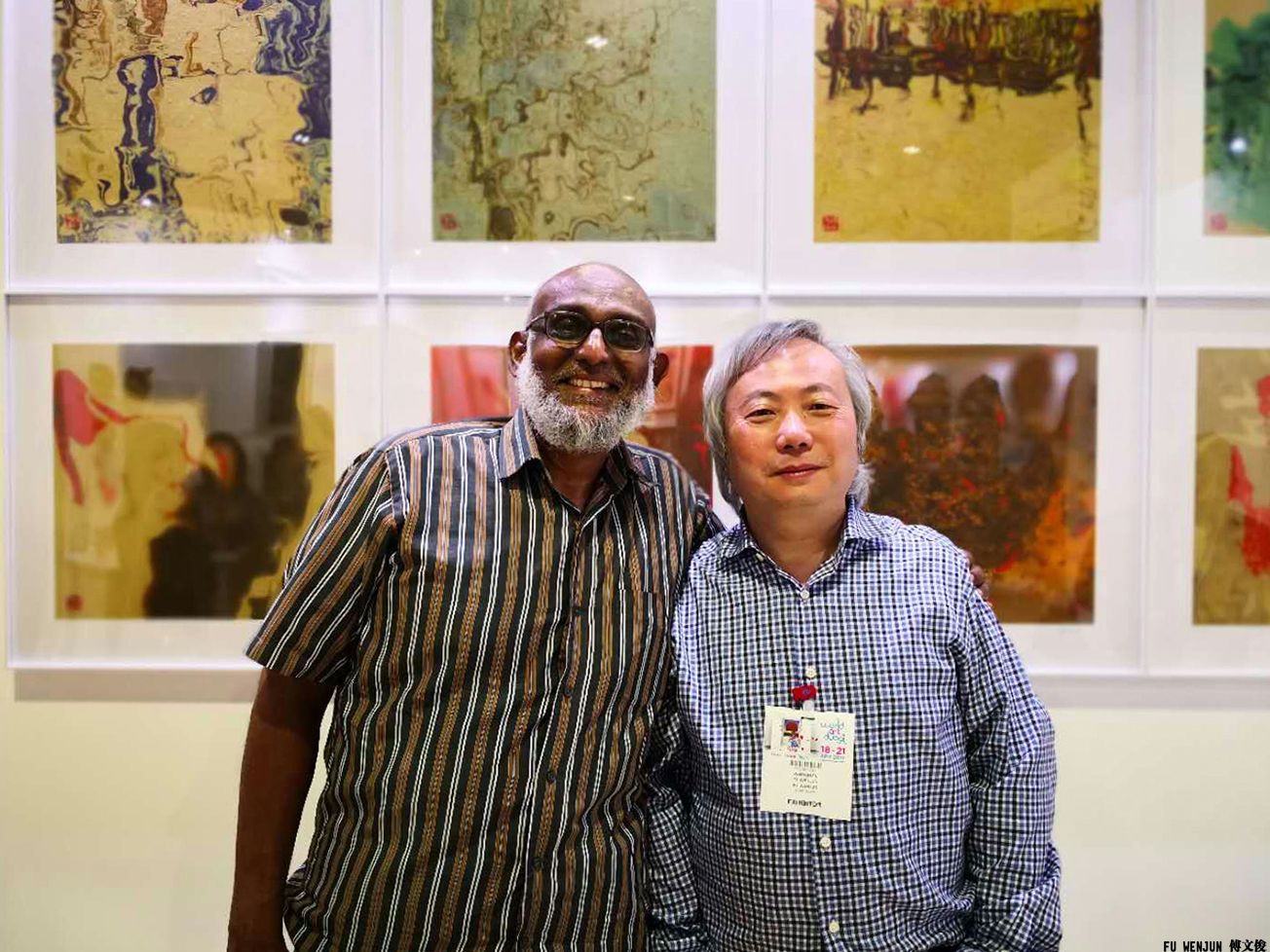 Fu Wenjun Digital Pictorial Photography at World Art Dubai 2018