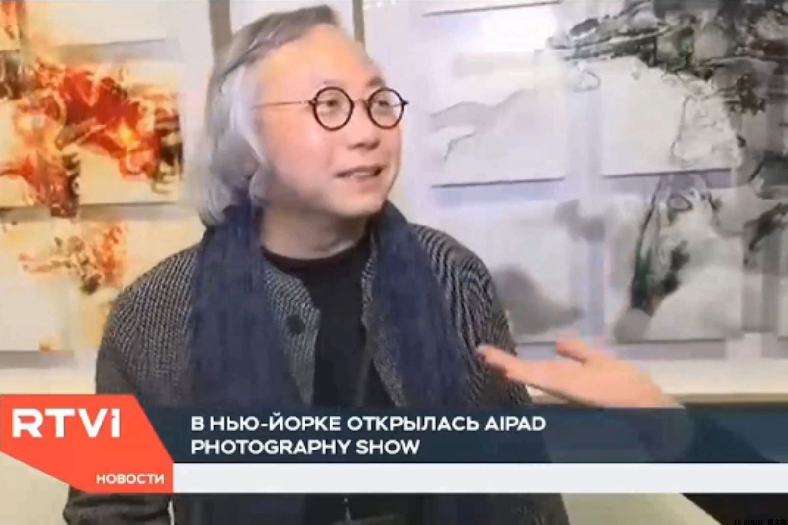Fu Wenjun Solo Booth Show at 2019 The Photography Show Presented by AIPAD