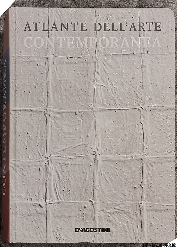 2020 Atelante d'Arte Contemporanea