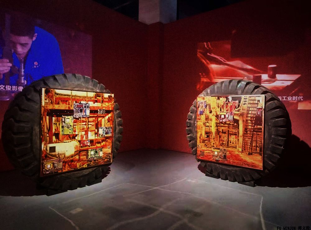 Post-industrial Era-Chongqing Art Museum 2