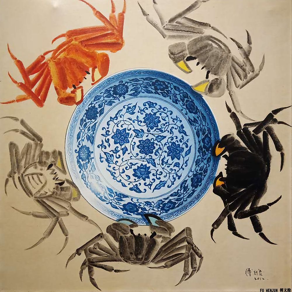 Pick at Random - Blue and White Porcelain Plate